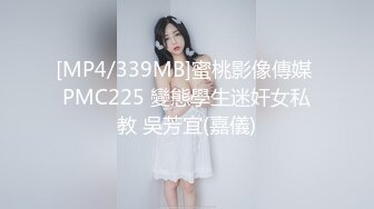 ★☆极品流出☆★核弹！G奶御姐【喜宝】，知性美御姐，眼镜戴上立刻有味儿了，黑丝性爱，骚气已经溢出了屏幕，真屌！ (3)