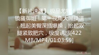 [MP4]最近人气超高 极品尤物颜值女神 新买的情趣装兔耳朵 口活一流灵活小舌头 被炮友大屌操的高潮了