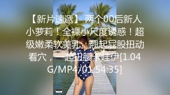 FC2 小混混KTV强行侵犯漂亮的美女大学生