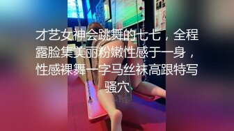 【自整理】野外大战下贱妓女，把她的喉咙当逼操，干到她无法呼吸！Meli Deluxe最新高清视频合集【120V】 (87)