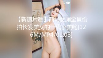 麦尼传媒NI-006清纯钢琴老师私下调教男学生