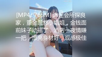 《稀缺资源AI画质增强4k》大佬黑白DOM老Zz字母交流圈封神作品反差母狗SM调教群P大神精修二段