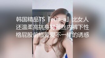 神仙级别神似江疏影，大美女全脱了【tiantian_LK】真是太漂亮了清纯女神看一眼就忘不掉，多少土豪为之疯狂 (4)