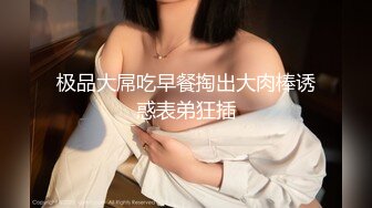 深喉草嘴干到妹子呕吐 直接在嘴里射精，让妹子 #喝尿，各种无情爆操刺激！骚逼就应该接受这样的玩弄