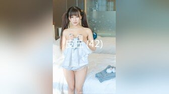 白丝LO裙清新小仙女〖米胡桃〗超可爱美少女绝世美穴名器白虎 大肉棒速攻嫩穴白浆溢出 LO白丝又纯又欲