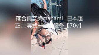 [MP4/ 427M] 颜值很高的良家御姐人妻诱惑跟大哥在家激情啪啪直播，全程露脸深喉大鸡巴各种体位无套抽插