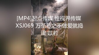 MD-0090_女優狂歡跨年派對淫欲激情色整夜