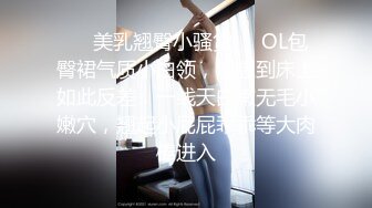 IPZZ-342 ≪計画的≫相部屋逆NTR 超絶エロテク【AI破解版】