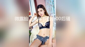 [MP4/ 466M] 干劲利速高品质操美女，白裙小姐姐，黑丝大屁股特写交，全力出击猛操，搞得妹子受不了没射