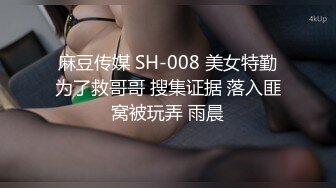 爱臭美的小妞,边尿尿边自拍尿完还不忘用水龙头洗B