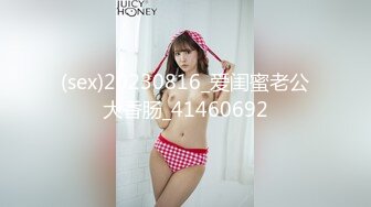 《极品重磅泄密》一代女神露出王者！推推长腿反差婊草莓穆斯塔户外极限露出3P无视被路人看见无水印完整版 [747M/MP4]