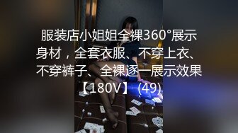 [MP4/ 1.23G]&nbsp;&nbsp;牛屌探花，暑假赚外快，甜美温柔今夜男友不在家，害羞腼腆做爱投入，物超所值