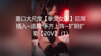 [MP4/456MB]【2023，4K画质】2021.2.25，【步宾寻花】，喜欢健身的御姐，无水印收藏版