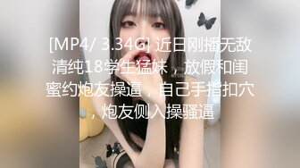 [MP4/ 106M]&nbsp;&nbsp; 商场试衣间啪啪 美女光溜溜的就不怕有人突然撩布帘进来 叫老公 老公我爱你 以后我们在一起 貌似还是偷情