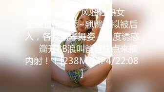 【新片速遞】&nbsp;&nbsp;【超清AI画质增强】2022.9.18，【换妻传媒】，昨日良家夫妻返场，经过一夜春宵后更激情，互换伴侣，淫乱盛宴[923MB/MP4/54:37]