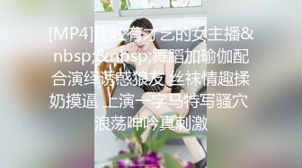 [MP4/1.48G]【良家故事】，风骚人妻出轨偷拍，一颗颗寂寞的心灵等待抚慰，对白精彩