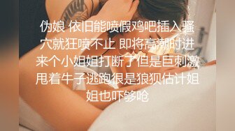 高颜值黑丝美女 啊啊不行 疼疼你的太大了 美女被各种姿势猛操几次求饶 边操边哭 最后只能口爆了