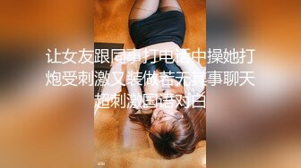 极品美乳人妻『kyara_sss』 奶子又大胸型又好看，还特么巨骚，被操的时候喜欢说淫语，巨顶！美乳丰臀超反差1 (1)