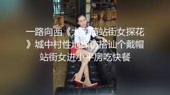 极品超市老板娘【北冥有鱼】真实刺激，今天店里生意不好，趁机勾搭外卖小哥~店里无套内射~ (2)