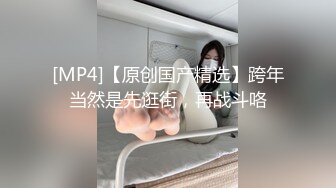 afchinatvBJ奥琳_20190608