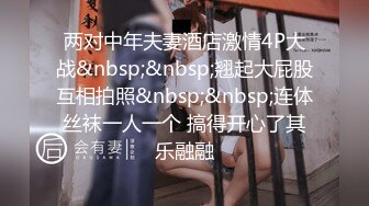 [MP4/ 296M]&nbsp;&nbsp;熟女妈妈 我坐在上面干一炮好不好 啊啊 舒服爽宝贝 妈妈看到儿子的大鸡吧笑的多开心