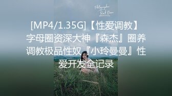 星空传媒XKVP025兄弟夫妻吵架趁机拿下他老婆