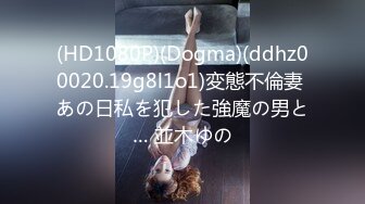 成都车展会女厕偷拍??热裤细长腿美女车模的多毛黑逼