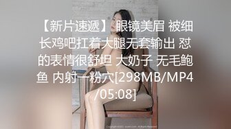 国产TS系列范子琪很是妩媚的给社会小哥口交 各种姿势操个遍被射了一身的牛奶