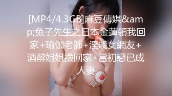 淫乱盛宴【海外KTV】清一色18、19的嫩妹，灯红酒绿，劲歌热舞，三女一男肆意啪啪，帝王级的享受