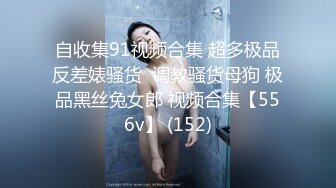 偷窥老婆被按摩师舔