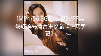 [原y版b]_097_军j阀f太t太t_极j品p诱y惑h特t写x_20220501