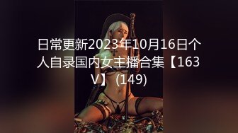 0871  少妇炮友