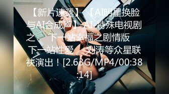 [MP4/1.6G]7/30最新 两个粉嫩年轻小美女坐在鸡巴上舔吸套弄争相呻吟进出VIP1196