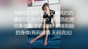 写字楼女厕全景偷拍多位美女白领 各种美鲍鱼完美呈现 (1)