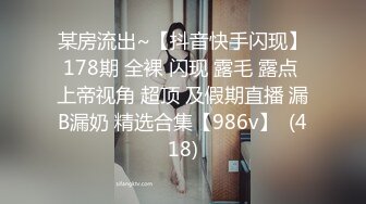 麻豆传媒正统新作《爆裂黑丝痴女下属》丝袜调情爆操 强制骑乘抽插