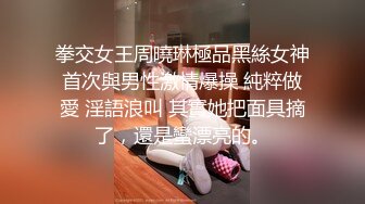 风骚美少妇【一个小爽爽】风韵犹存~道具抽插~自慰喷水~无套啪啪【27V】 (22)