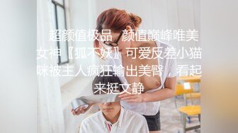 娇小身材美妞被爆操白浆四溅，透视装黑丝袜，振动棒自慰揉搓小穴，抱着翘臀爆操，扭动小腰套弄你，妹子活非常好