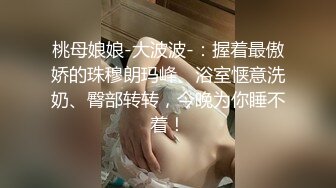 推特顶级高端约炮大神【Yitai1】肉搏各路极品外围女神，霸气纹身狂野蹂躏啪啪多位贱母狗