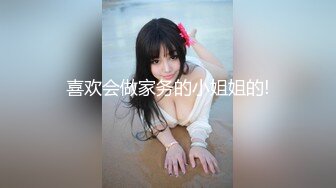 小女友 把逼掰开 求主人进来 不要 求老公进来 小情侣真会玩 两人身上写满淫字 找视角刺激