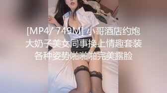 [MP4/ 691M] 小马寻花，返场跳爵士舞的兼职女神，背着男朋友出来做，万众期待