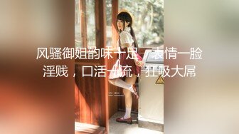 [MP4/627M]4/19最新 猛男哥爆操极品身材丝袜淫妻双腿夹腰VIP1196