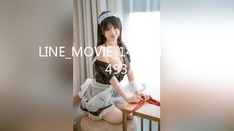 TS^长腿^翘臀^alice2010（Onlyfans）【349V】 (15)