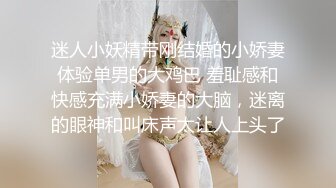 私房偷拍大神三只眼团队最新流出10-24国内酒吧女厕偷拍-年轻美眉逼下灯光秀