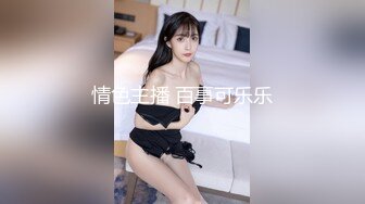 圣诞装反差婊 极品反差00后小仙女 可爱圣诞装被操，小骚货一天不操逼逼就难受 逼紧水又多，射后还帮添干净~