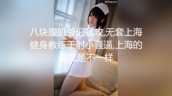 在浴室发骚的小女人全程露脸大秀直播，奶水诱惑口交乳夹假鸡巴，撅着屁股发骚道具抽插