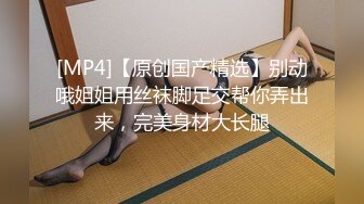 “我一直在乖乖的等主人哦，今天也会好好服侍你的”’（简芥约女主）