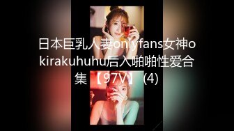 【网友投稿】辽宁财经大学 骚货张越涵 和男友性爱视频曝光，反差婊高潮不断，脸色通红！