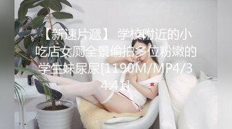 纯欲系大长腿美少女✿可爱双马尾又纯又欲的乖乖女 萌萌的外表 小闷骚型 身材一级棒做爱很生猛 又骚又纯