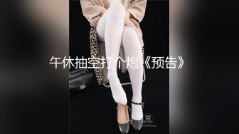 【新片速遞】&nbsp;&nbsp;⭐原套路女主【清清sama女王】剧情控制盯射打飞机羞辱SP[2.82G/MP4/02:27:00]