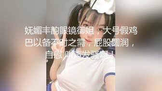 19岁小萝莉几罐啤酒下肚已经有些醉意，半推半就之间裸体相见，激情交欢高潮中 (2)